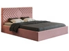 Polsterbett mit Bettkasten und Lattenrost 180x200 Loris Rosa