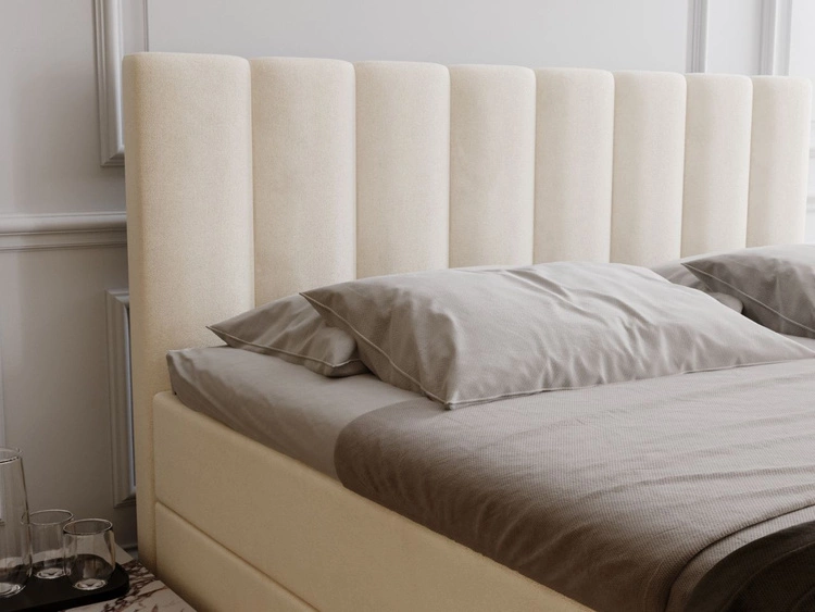 Boxspringbett mit Bettkasten 200x200 Mocca Beige