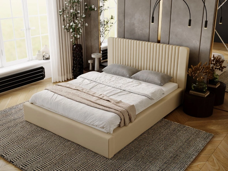 Polsterbett mit Bettkasten und Lattenrost 180x200 Malmo Beige